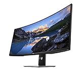Dell ウルトラワイドカーブドモニター レビュー】DELLの38インチ曲面ウルトラワイドモニター「U3818DW
